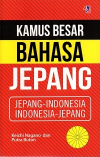 KAMUS BESAR BAHASA JEPANG