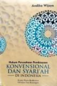 Hukum Perusahaan Pembiayaan Konvensional dan Syari'ah di  Indonesia : Kajian Pasca Berdirinya Otoritas Jasa Keuangan