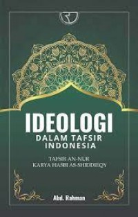 Ideologi Dalam Tafsir Indonesia Tafsir An-Nur