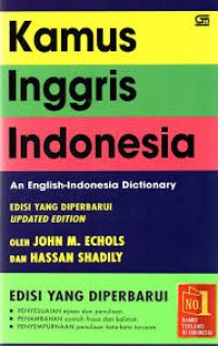 Kamus Inggris - Indonesia (Ed.Revisi,Cet.14)